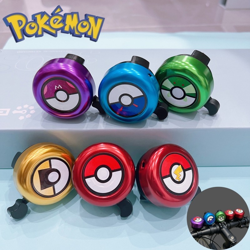 Commuter Biking - Bel Sepeda Pokemon Pokeball Lucu, Bel