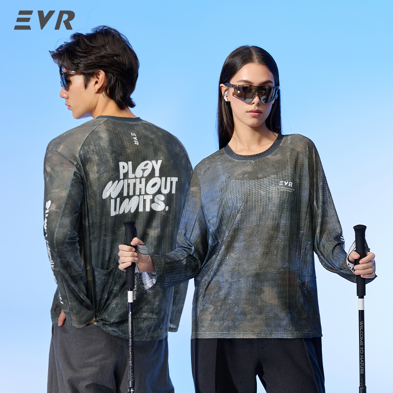 Cycling Commuting - EVR Jersey Bersepeda Musim Panas Kasual