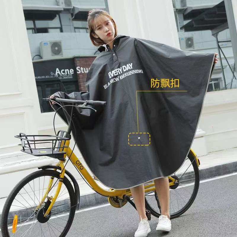 Jas Hujan Bersepeda Dewasa Uni - Cycling Commute Rain ulasan dan harga