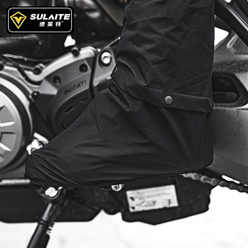 Jas Hujan Sepeda Motor SULAITE - Cycling Rain Jacket Commute ulasan dan harga