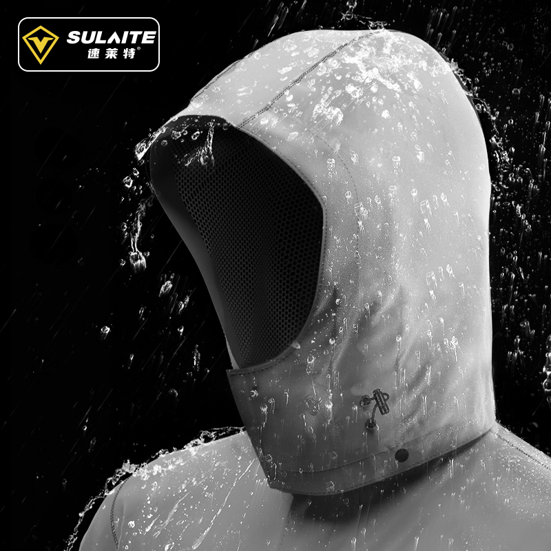 Jas Hujan Sepeda Motor SULAITE - Cycling Rain Jacket Commute ulasan dan harga