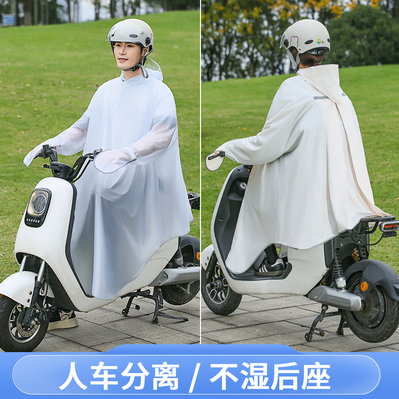 Jas Hujan Sepeda Unisex dengan - Cycling Commute Rain ulasan dan harga